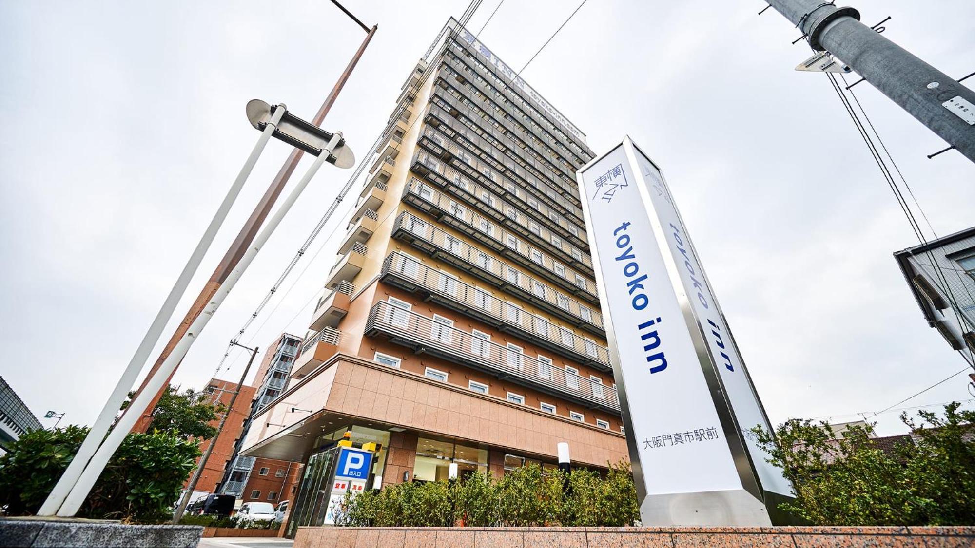 Toyoko Inn Osaka Kadoma-Shi Ekimae Moriguchi Exterior foto