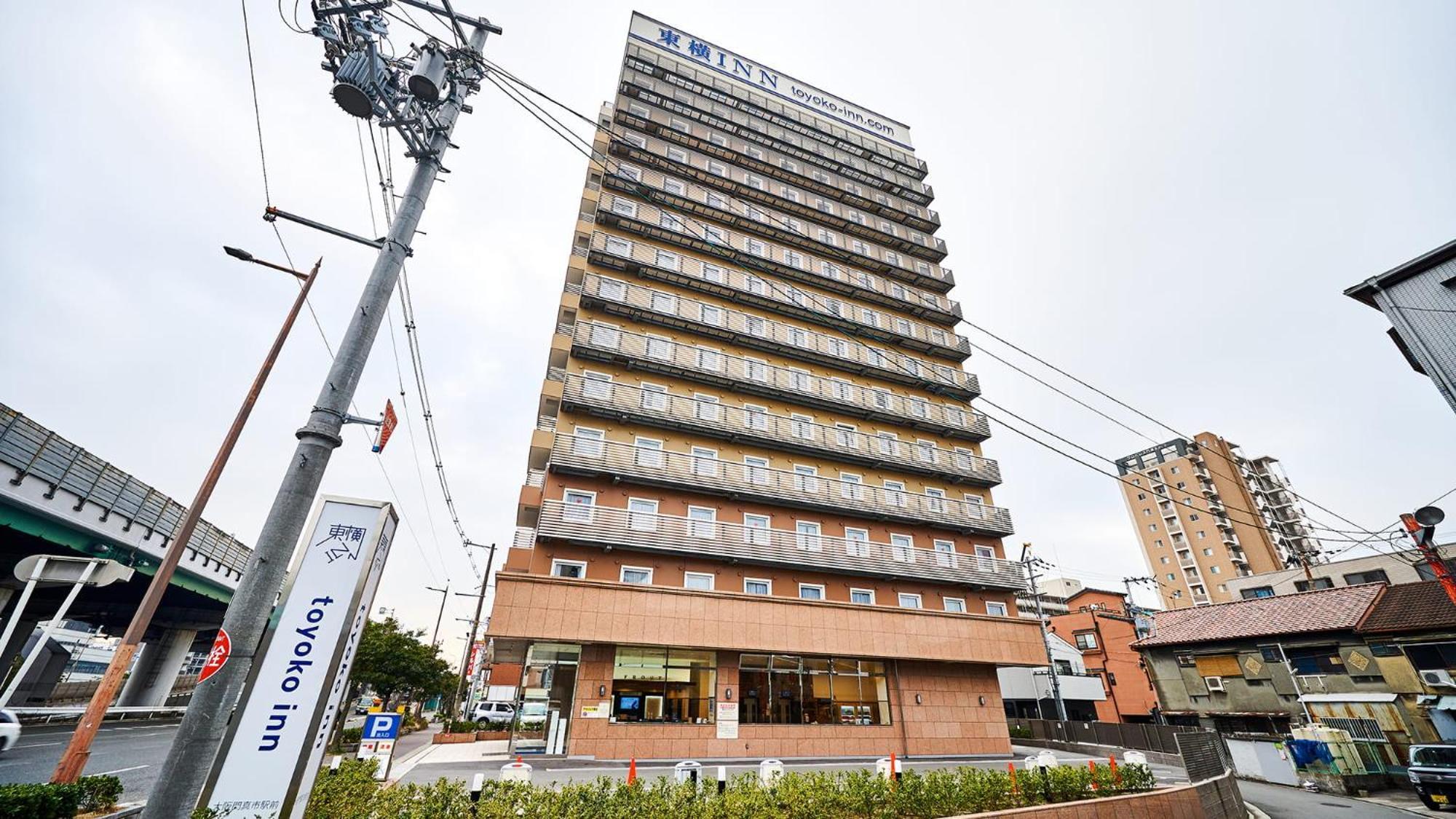Toyoko Inn Osaka Kadoma-Shi Ekimae Moriguchi Exterior foto